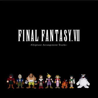 FF7くじ　クラウド　サントラ FF7リバース発売記念くじ』を引きました｜けこぜろ