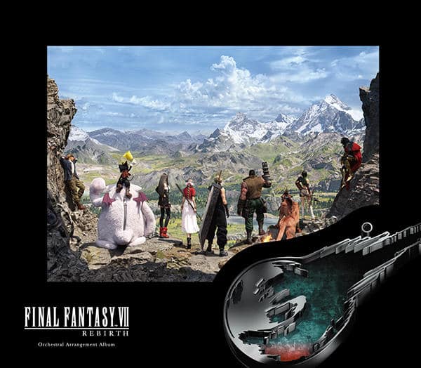 ファイナルファンタジーⅥグランドフィナーレ特典Ｂ３ポスター未使用品 FFVII AC】映画館で『FF7 アドベントチルドレン』4Kリマスター版
